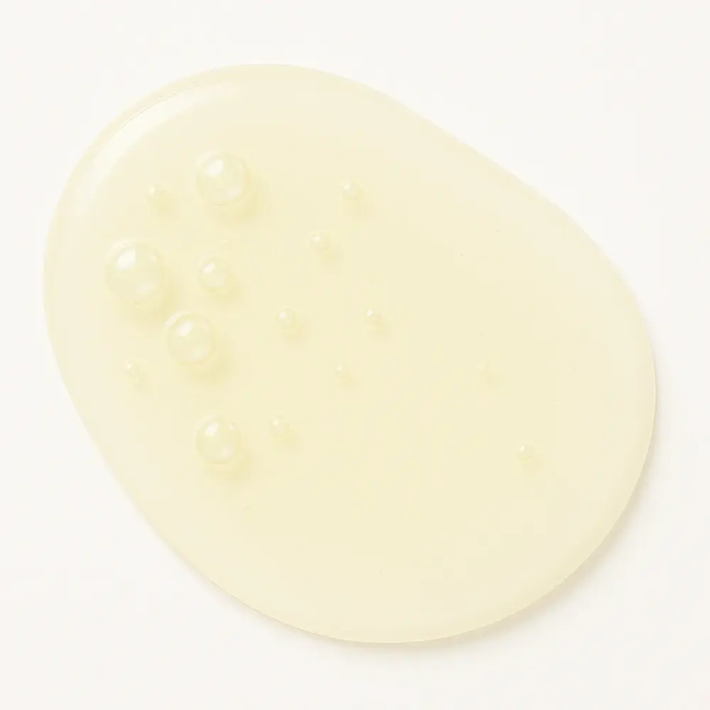 Huile Démaquillante Lactée Certifiée Bio - Parfum Douceur de Lait de Cajou